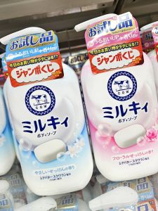 Limited Edition COW Milk Alkali Bath Soap Floral Scent 360ml Deep Cleansing Moisturizing Body Wash for General Skin Type