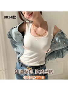 Pearl Powder Skin Nourishing Tank Top Womens Inner Wear Spring Autumn Fixed Cup Bra with Chest Pad Strap Vest Underwear