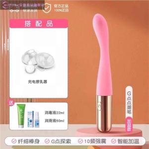 Smart Electric Vibrating Massager Mini Handheld Toy for Women DIY Small Gadgets Adult Entertainment Personal Massagers
