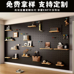 Black Solid Wood Hole Board Entrance Hall Storage Rack Living Room Bedroom Hanging Clothes Art Style Modern Minimalist Design