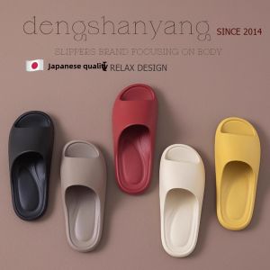 HARSIDE | Anti-Slip Anti-Odor Indoor Bathroom Slippers for Men and Women