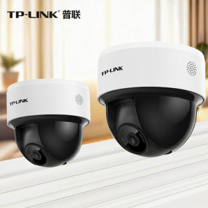 TP-Link | Outdoor Full Color Night Vision 8MP 2K Resolution Dome Camera 360 Degree Rotation Two-way Audio PoE Powered Light and Sound Alarm