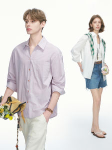Áo Sơ Mi Trắng Đơn Giản Phù Hợp Nam Nữ