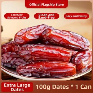 Imported Hall Dates