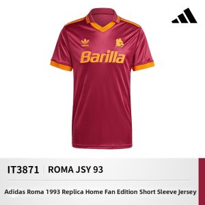 adidas | Vintage 1993 Home Replica Short Sleeve Football Jersey