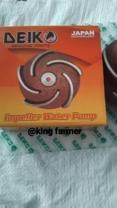 IMPELLER / KIPAS 6 DAUN 3 INCH DEIKO