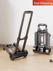 evesigar | Ultra Lightweight Portable Folding Shopping Cart