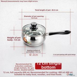 Jiaxun | Non-stick Thickened Baby Food Milk Pot 12cm