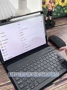JITE Ultra-Slim Bluetooth Keyboard Mini Wireless Keyboard MOUSE for iPad iPhone Tablet Phone Smartphone iOS Android Windows