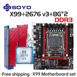 SOYO X99 D3 Gaming Motherboard Set With Intel LGA2011-3 E5 2676 V3 CPU DDR3 8GB*1 ECC RAM Memory M.2 NVME Computer components