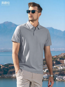Enjeolon | Breathable Quick-Dry Stretch POLO Shirt Cooling Design
