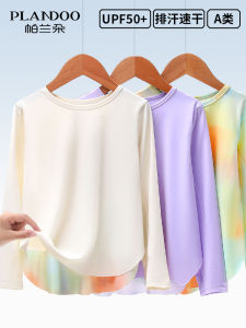 PLANDOO Girls Sun Protection Clothing Outdoor Cycling Summer Cool Feeling Ice Silk Childrens Quick Dry Clothes Summer Sports Quick Dry T-shirts