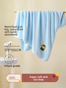 JIFANPAUL | Ultra Soft Absorbent Baby Bath Towel and Robe