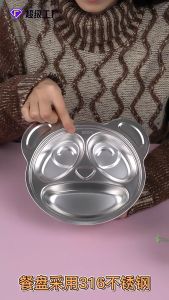 Stainless Steel 316 Kids Compartment Dinner Plate