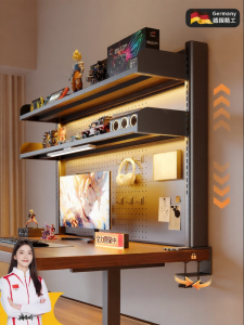 Puang | Metal Hole Plate Multilayer Bookshelf