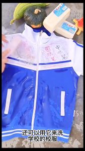 (1 PCS) 200g Laundry Wash Grand Canal Soap Cloth Cleaning Soap Shoes Anti-bacterial Anti-grease Long-lasting Fragrance