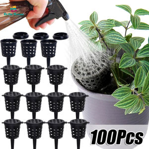 20-100Pcs Mini Portable Potted Plant Fertilizer Basket with Lid Resuable Automatic Fertilize Plastic Box Bonsai Nutrients Case