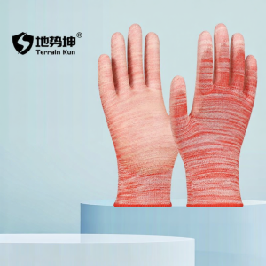 Terrain Kun | Working Anti-static Dust-proof Breathable Thin Coated Palm Gloves Small Size