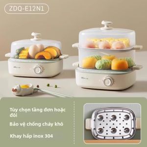 Bear | Máy hấp điện mini bằng thép không gỉ tự động ngắt điện