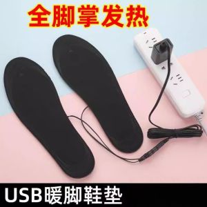 Tấm Lót Giày Sưởi Ấm USB Có Thể Sạc Cho Nam Và Nữ Đi Bộ Thoải Mái Giày Ấm Mùa Đông Giày Ấm Điện Mới Của Thương Hiệu Pango