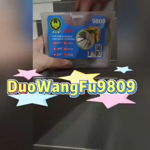 DuoWangFu 9809 Rechargeable LED Headlamp with 8000mAh battery up to 350M lighting range 3 light modes and IPX8 waterproof design. Ideal for camping fishing patrol diving and outdoor activities.