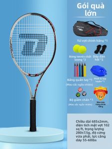 DHS | Bộ Tập Luyện Bóng Lưới Red Double Happiness Carbon Toàn Thân Cho Người Mới Bắt Đầu Và Chuyên Nghiệp 1274 Bóng Lưới