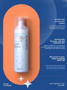 Kato Long-lasting Setting Spray Oil-control Moisturizing Waterproof No-makeup Powder for All Skin Types Student Women