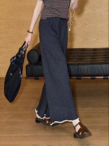 KUHNMARVIN | Quần Dài Ống Rộng Cao Waist Color-block