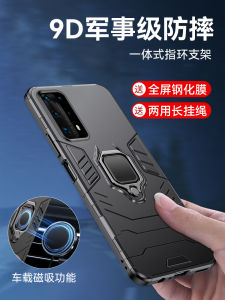 Huawei P40 pro plus Silicone Phone Case Full Cover Shockproof Ring Holder Stand Anti-slip Matte Soft Shell for Men And Women