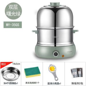 Multifunctional Stainless Steel 304 Automatic Switch off Egg Cooker Breakfast Machine Home Use Steamed Egg Pudding Warmer
