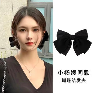 Black Large Bowknot Hair Accessories Clip Womens Travel Hair Card Back of Head Facial Slimming Hair Clip Stylish Hair Decor