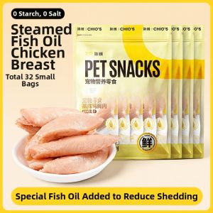 7o | Chicken Breast Fish Oil Dog Snacks