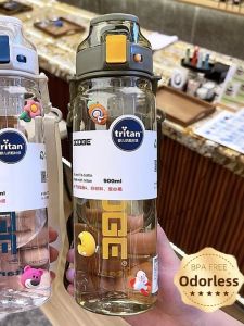 Yunzhiyi | Child Safe Tritan Water Bottle with Strap
