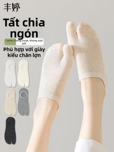 FENGTING | Toed Summer Lightweight No-slip Shallow Mouth Boat Socks