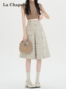 La Chapelle | Horse Printed A-Line Skirt