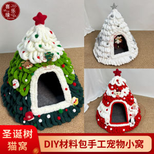 Christmas Decorative Cat Bed Winter Warm Handmade Materials Diy Felt Pad Tree Hole Cone Shaped Pet House Cat And Dog Nest