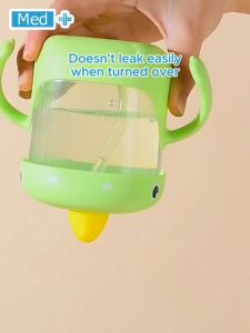 Med+ BabyCozy 3in1 Dinasour Training Straw Cup Gelas Minum Sedotan Anak