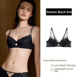 GAINREEL | Slim Thin Breathable Lace Gathered Non-sagging Bra