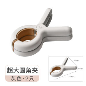 Kẹp Quần Áo Nhựa Cỡ Lớn Dùng Tại Nhà Kẹp Quần Lót Kẹp Giày Dép Chống Gió Kẹp Quần Áo Treo Quần Áo Bộ Kẹp Quần Áo 10 Món