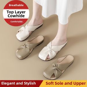 DTHN | Cowhide Toe Protected New Casual Summer Slip On Slippers