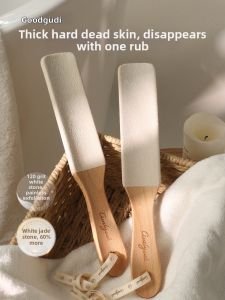 Goodgudi | Dead Skin Removal Foot File