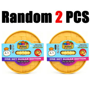 Bandai | Blind Box Premium Simulation Dumpling Soft Colorful Stress Relief Toy Anti-Anxiety Fidget Gift to Relieve ADHD & Pressure