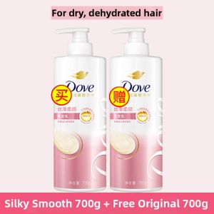 Dove | Amino Acid Smooth Moisturizing Repair Anti-Oil Volume Shampoo