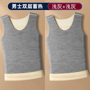 Mens Warm Fleece Lined Thickened round Neck Vest Autumn Winter Back Support Belt Warmth Wide Shoulder German Velvet Underwear