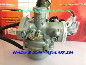 Bộ chế hoà khí (bình xăng con) xe Dream Wave cũ (Wave 2000)