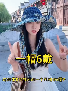 Women Sun Cap Large Brim Straw Beach Hat Floppy Wide Brim Bowknot Foldable Bucket Hat Fisherman hat topi pantai太阳帽沙滩帽