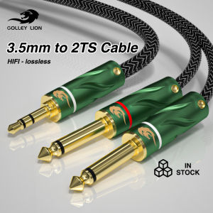 GOLLEY LION Jack Cable 3.5mm to Double 6.35mm Aux Cable 2mono 6.5 Jack to 3.5 Male for Mixer Amplifier Speaker 6.5mm 3.5 Jack Splitter Cable