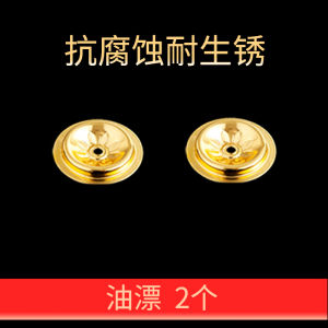 ตะเกียงน้ำมันไส้ตะเกียงผ้าฝ้ายแท้ไร้ควันไม่มีกลิ่นไส้ตะเกียงน้ำมันปรุงอาหารไส้ตะเกียงน้ำมันคาโนลาไส้ตะเกียงด้ายฝ้ายสำหรับบูชาพระพุทธรูป