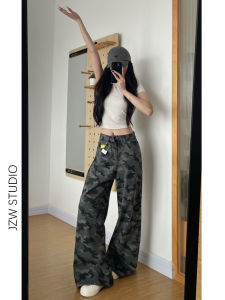 American Style High Waist Wide Leg Jeans Womens Spring Summer New Loose Slimming Drapey Small Size Straight Floor-Length Pants