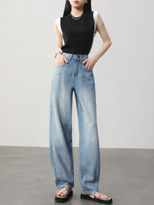 HIPPIE MISS | Hippie Summer Bananapants Wide-leg Trousers